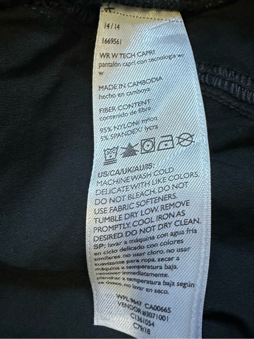 Eddie Bauer Black Capri Pants - Picture 6 of 8
